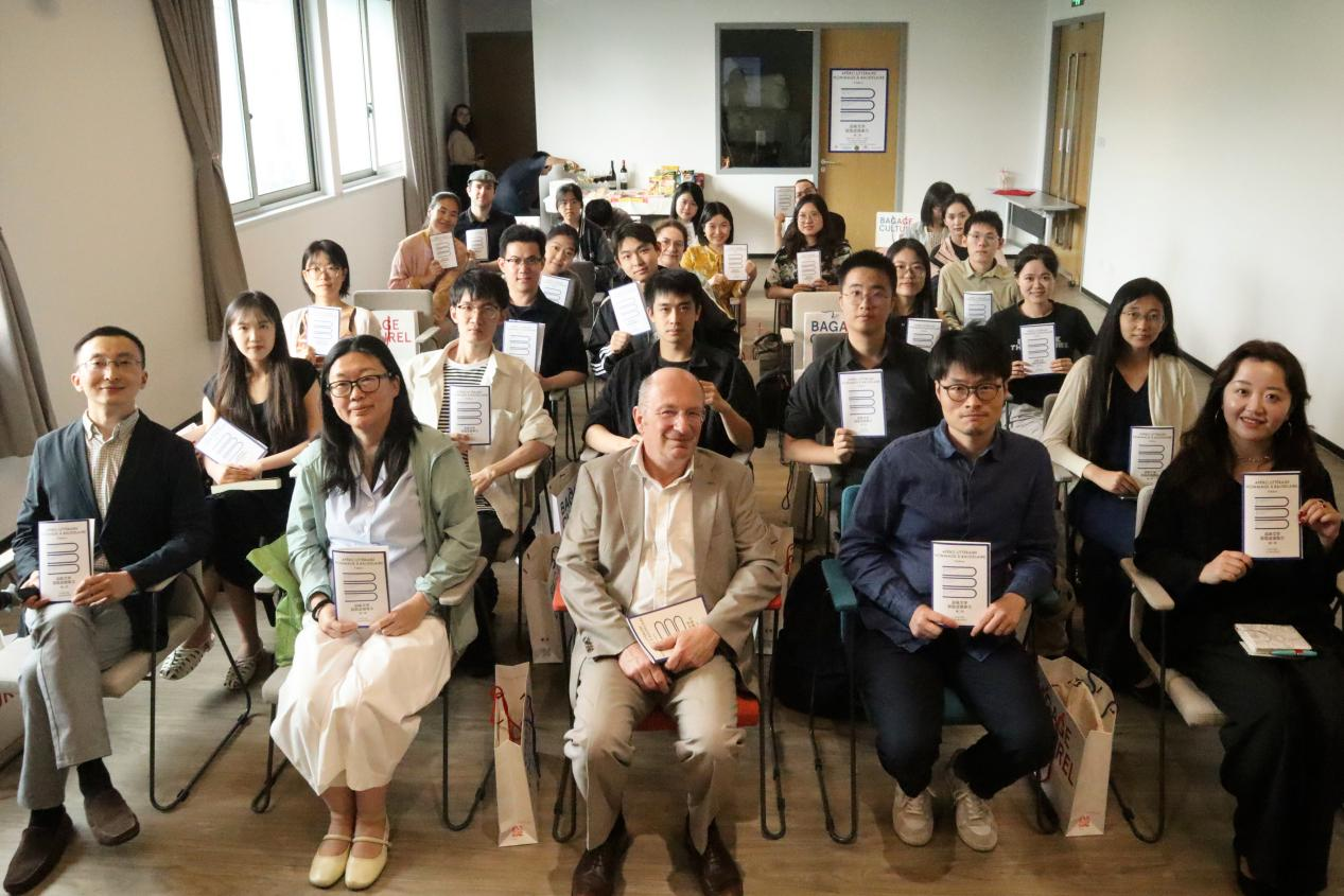 “品味文学，致敬波德莱尔”——《恶之花》朗读赏析活动顺利举办